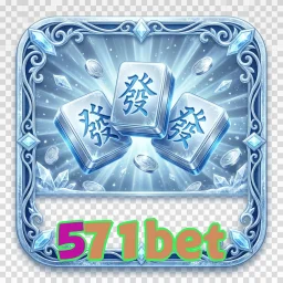 571bet